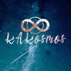 kakosmos1111